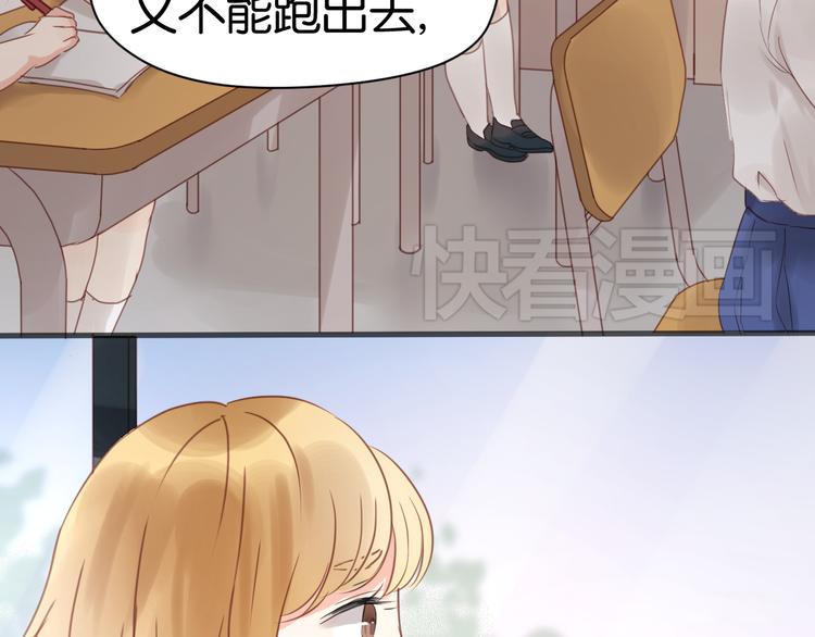 第7话 对不起让你一个人28