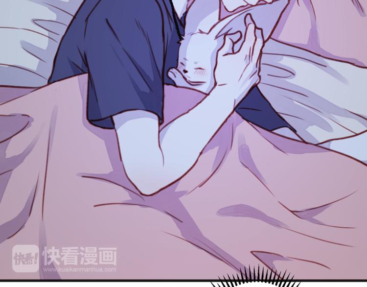 第76话 化形后的尴尬18