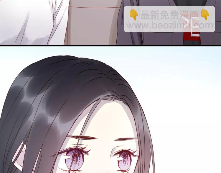 第12话 争风吃醋？53