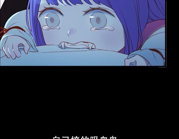 第三季 第1话 古堡之森7