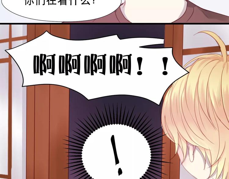 第4话 女孩和男孩的选择4