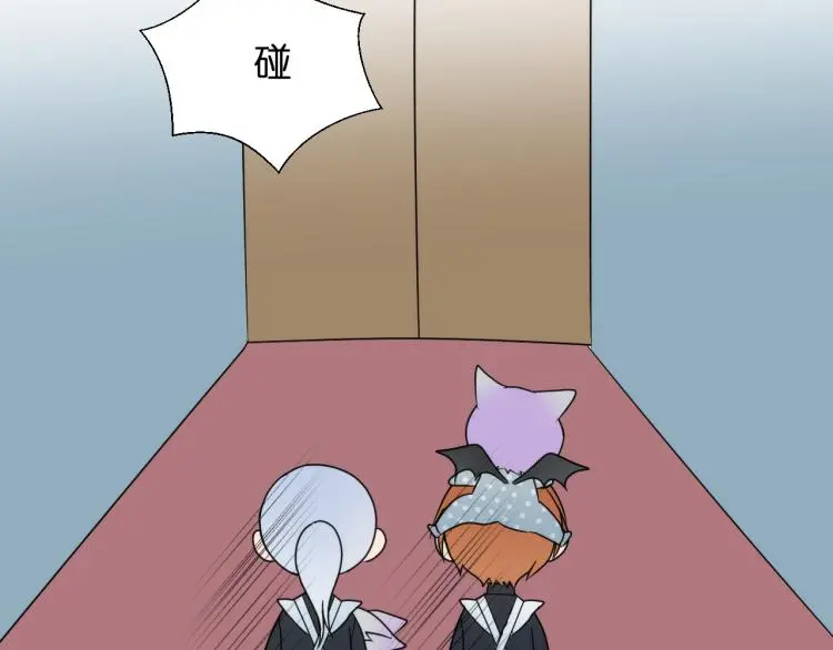 二四篇 特别番外32