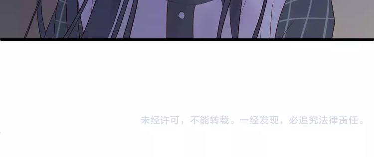 第7话 贤妻良母79