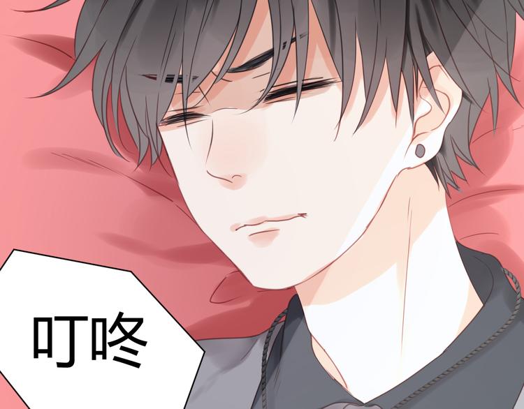 第15话 小九不敢一个人……24