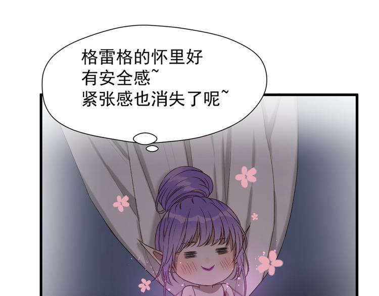 第59话 银剑7