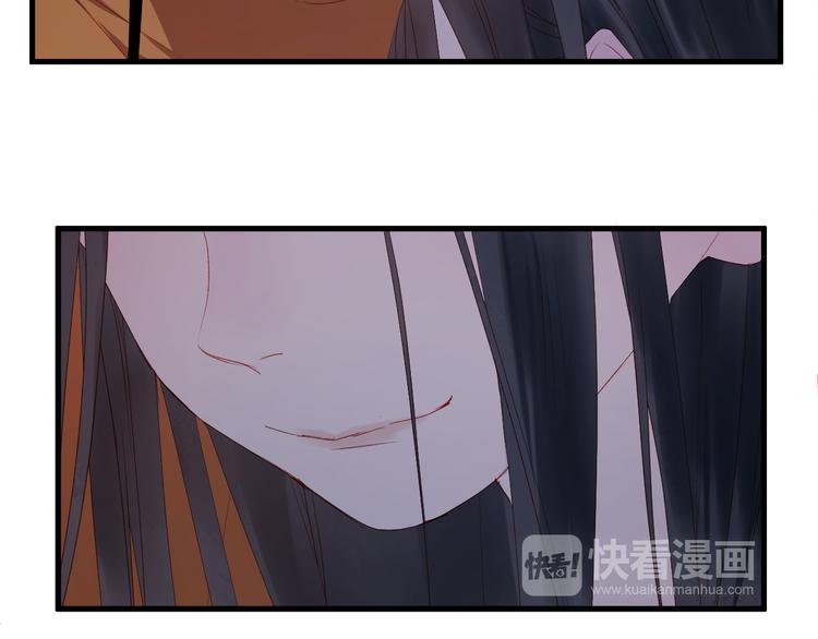 第59话 爱妻12