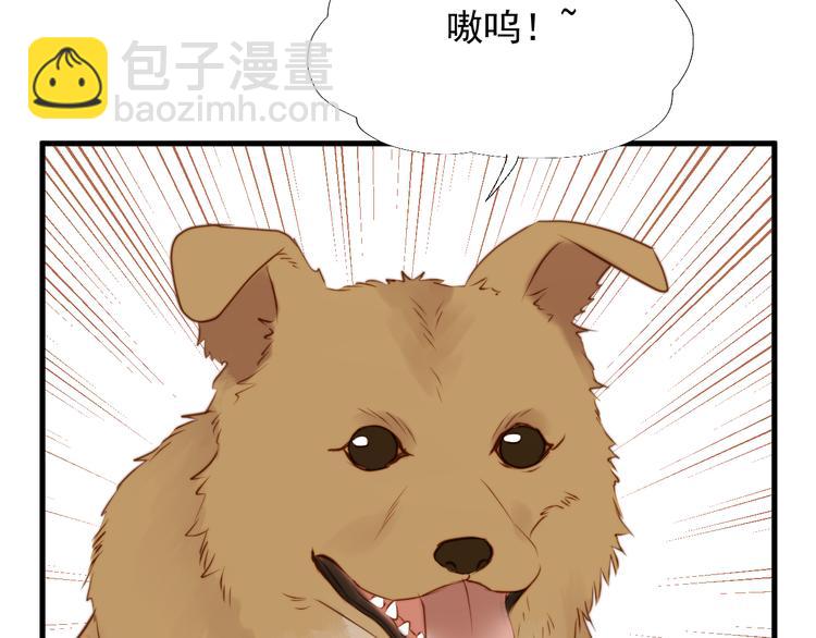 特别篇 第21话66