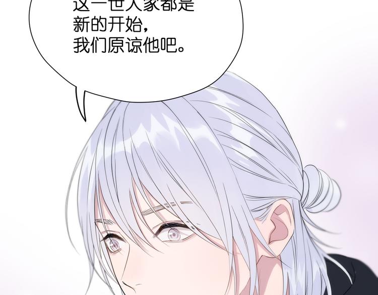 特别篇 第27话78