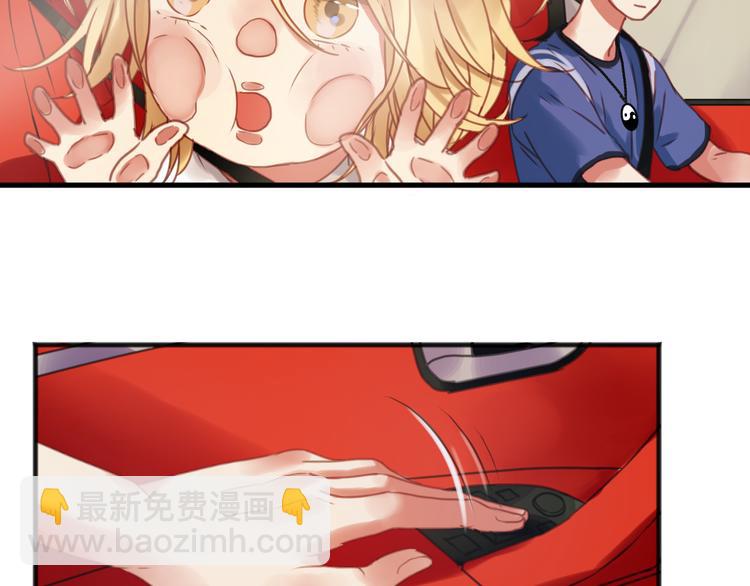 第1＋2话 捡到一只很萌的狐狸？117