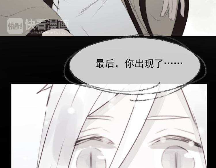 第65话 永远在一起41