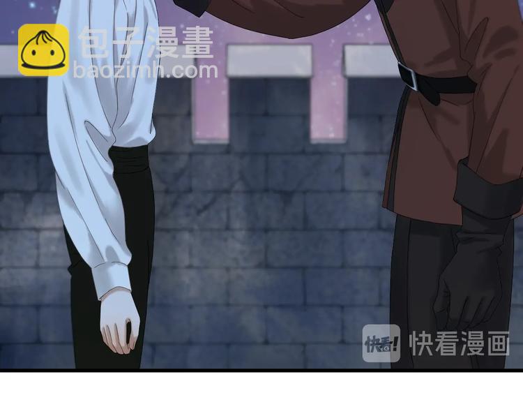 第45话 机会10
