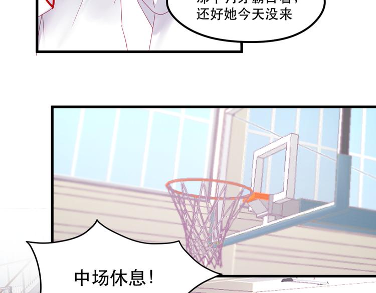 第39话 忍住24