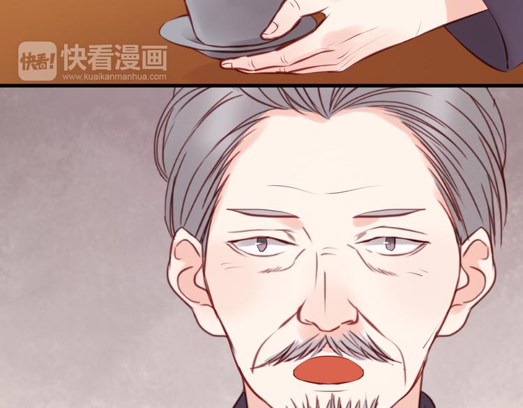 第46话 形式不妙！28