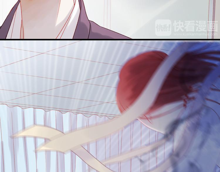 第36话 你不是她！2