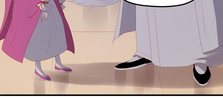 第59话 爱妻42