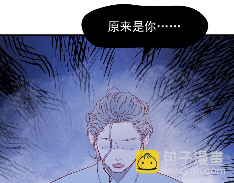 第48话 了结49