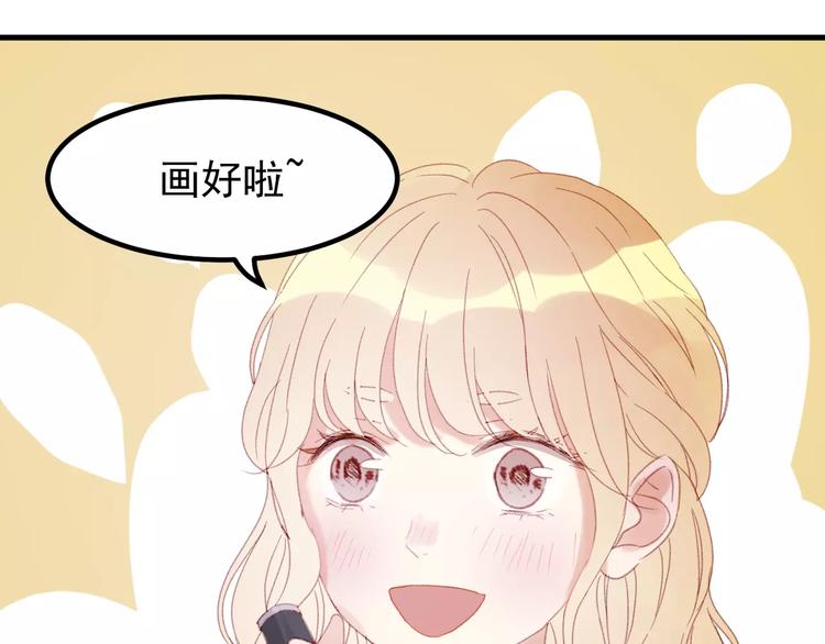 第29话 他会来吗？30
