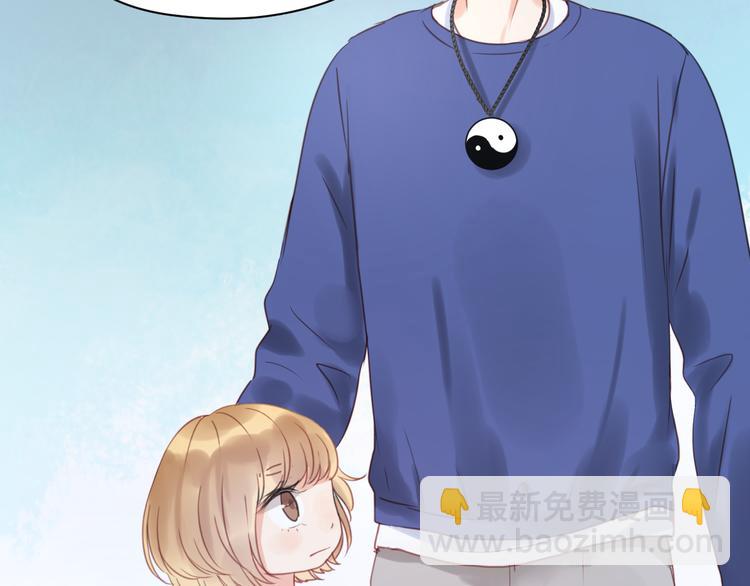 第11话 最喜欢跟小孩一起出去玩～35