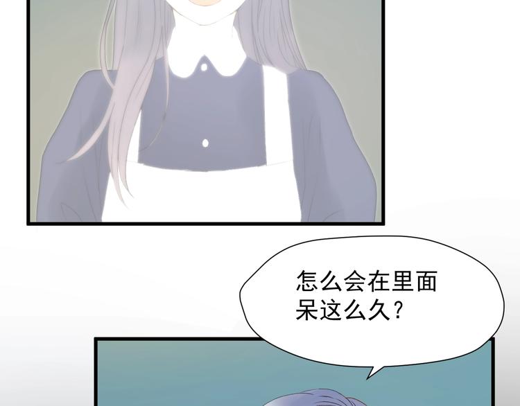 第三季 第3话 地牢70