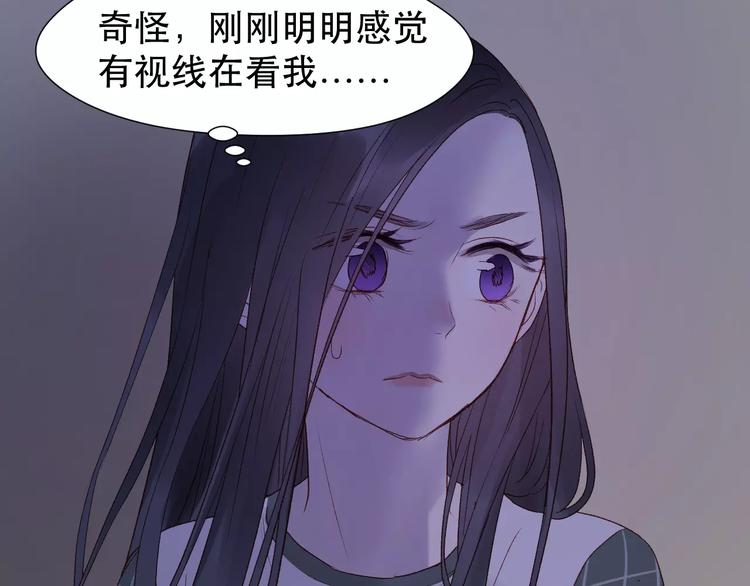 第7话 贤妻良母78