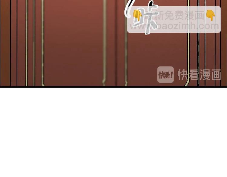 第38话 再次入书！？63