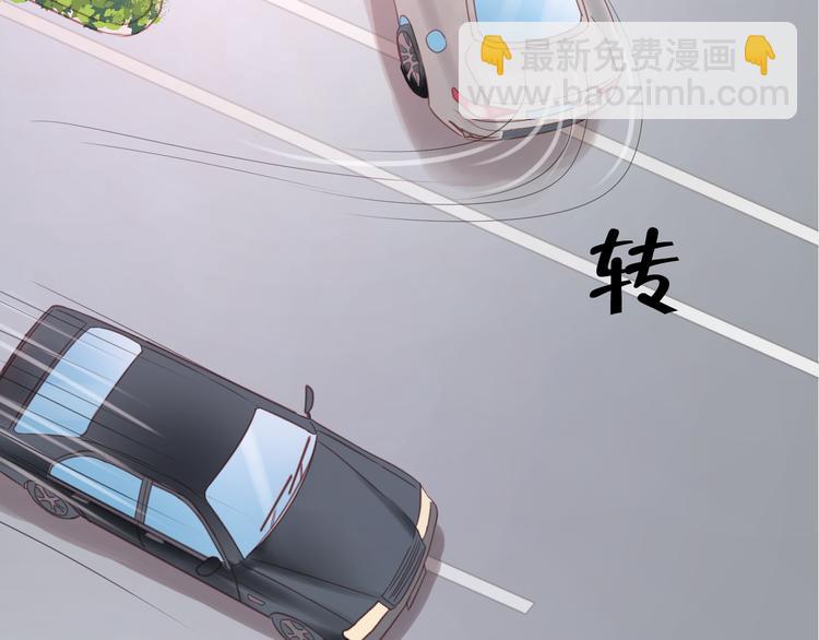 第8话 对不起，没有感受你的心情10
