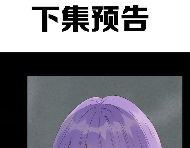 第62话 黑暗骑士65