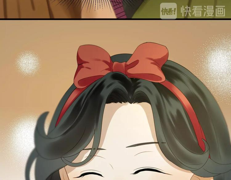 第22话 少年的他20