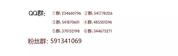 番外：最宠爱宠物的人43