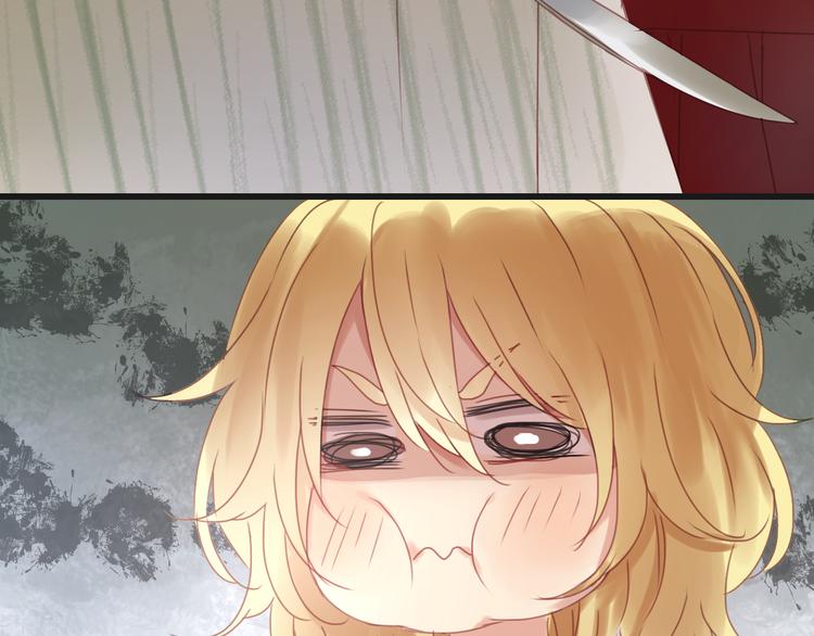 第4话 受不了你脏兮兮的样子了！11