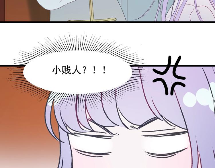 第11话  报复51