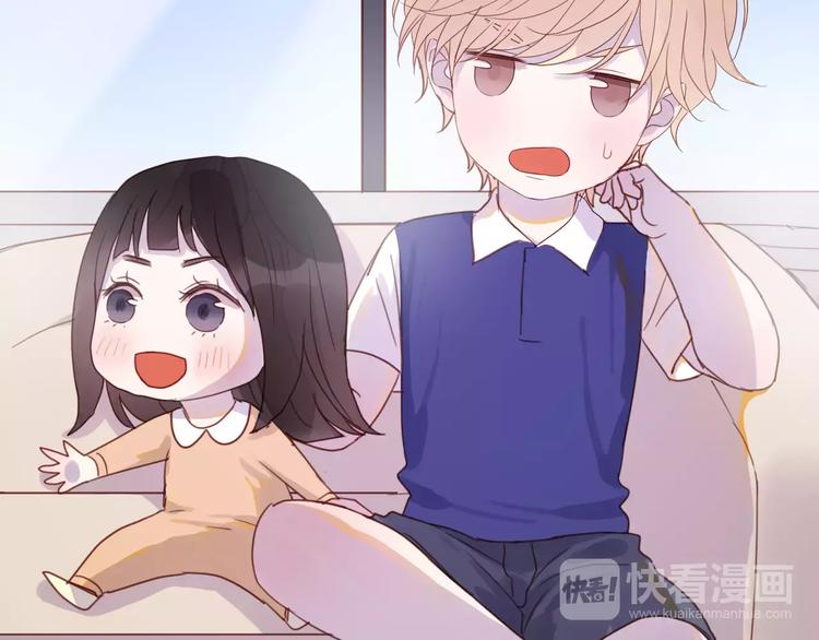 番外4：狗粮夫妻二人组32