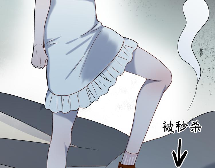 番外 月牙惊现本体！16