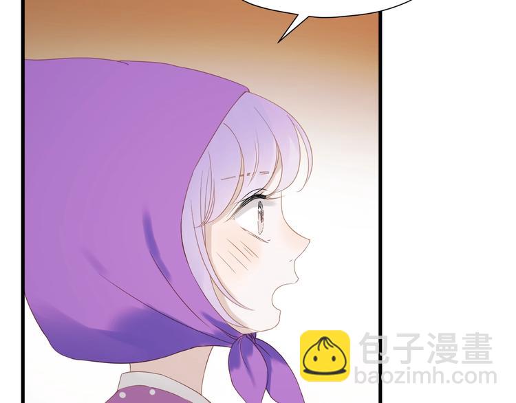 第27话  抢王子！？68