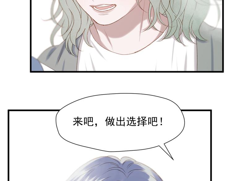 第60话 选择58