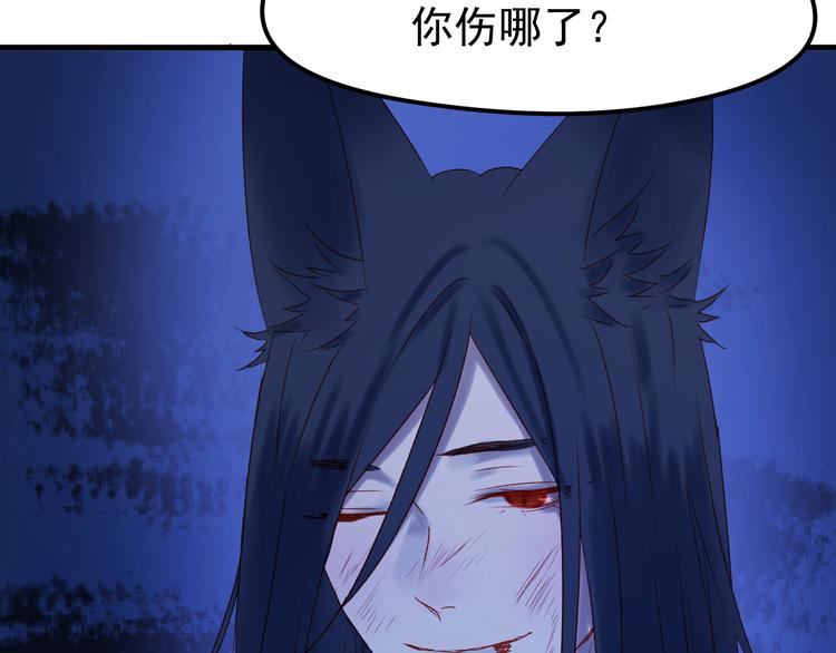 第49话 黎明63