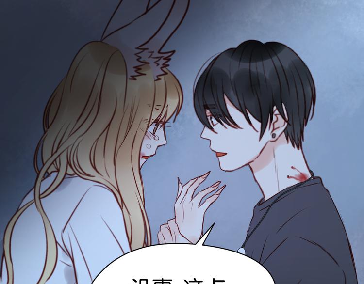 第36话 黑化的小九38
