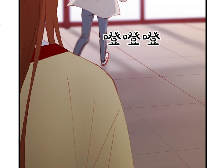 第50话 小七！？30