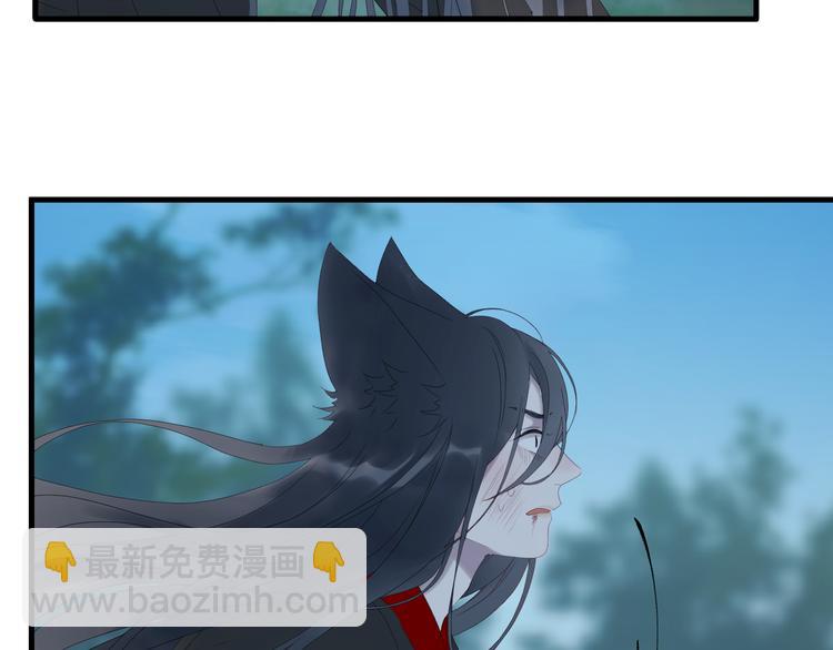 第68话灭邪33