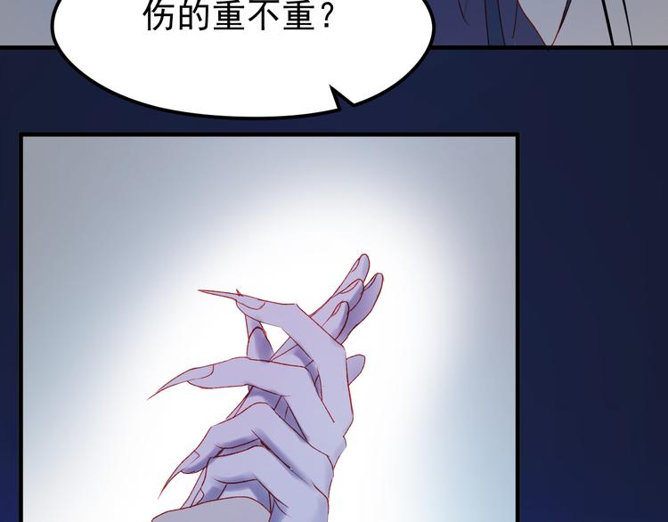 第49话 黎明65