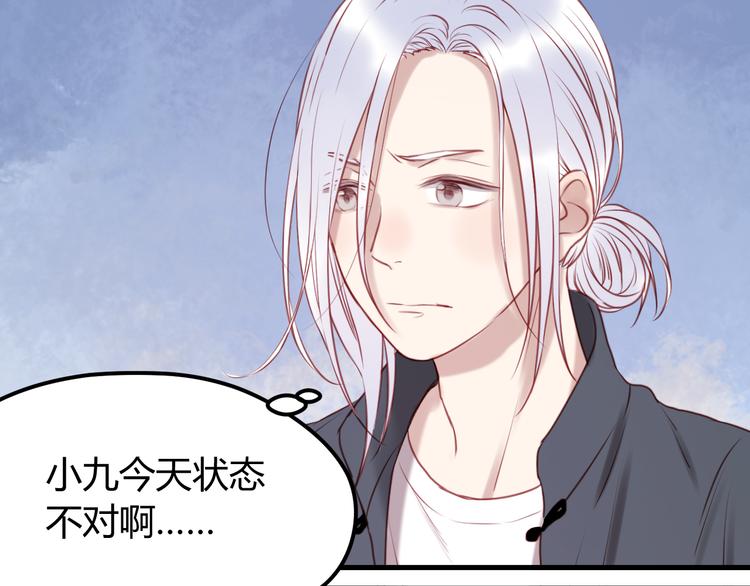 第60话 动手8
