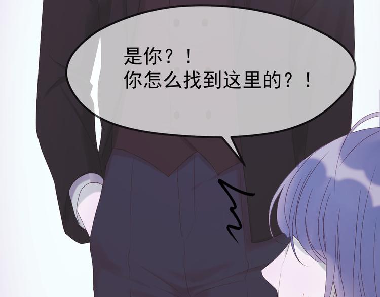 第55话 投毒的原因61