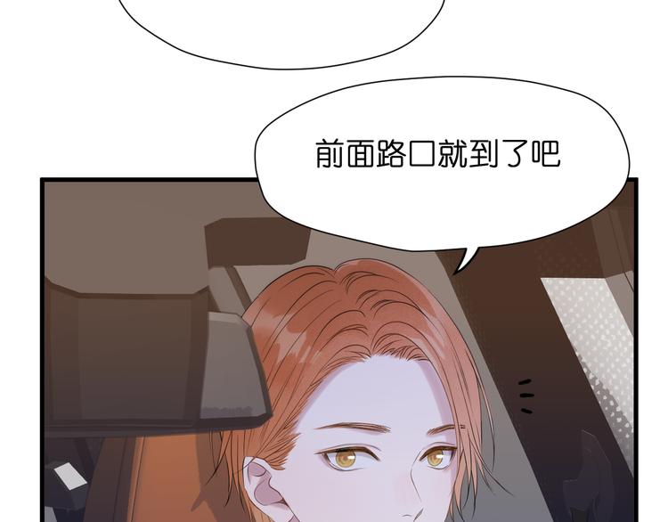 特别篇 第27话90