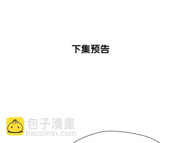第44话 回家79