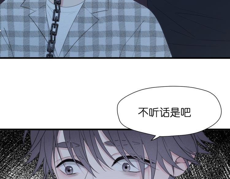 特别篇 第29话27