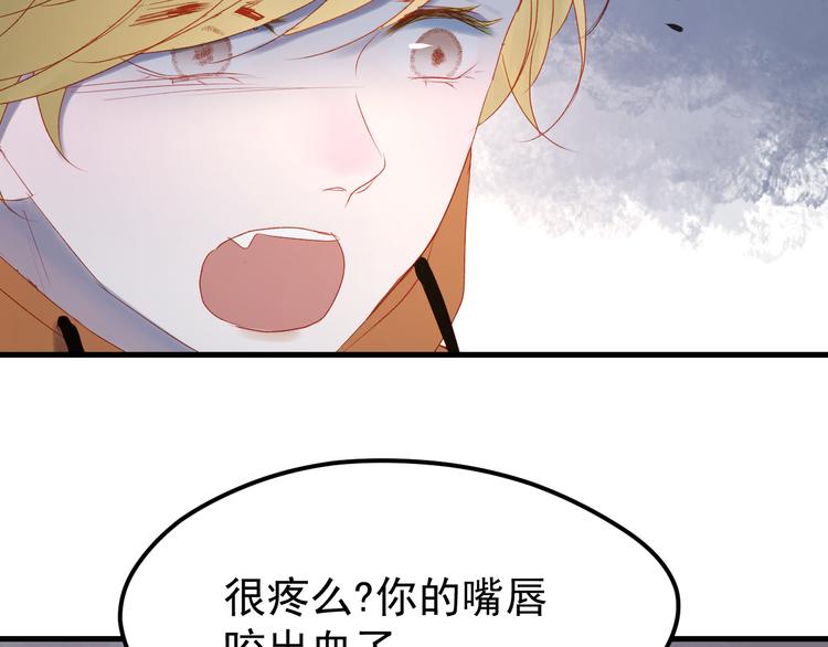 第56话  封印39