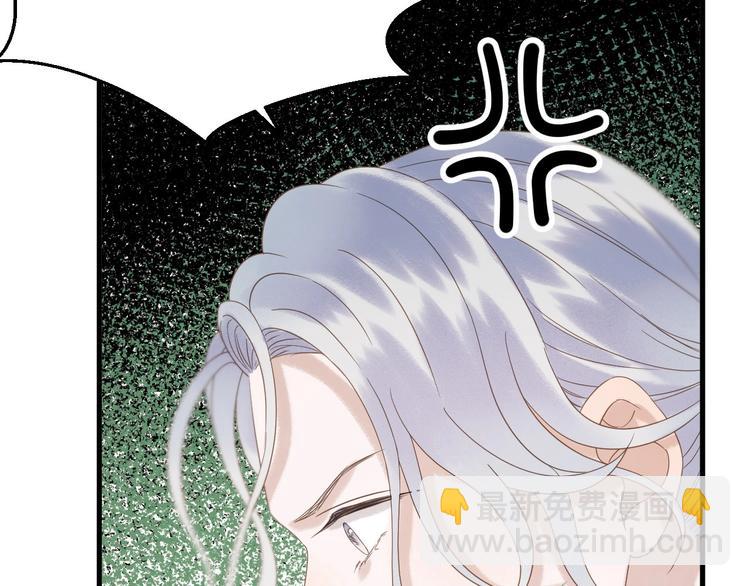 第33话 回归69