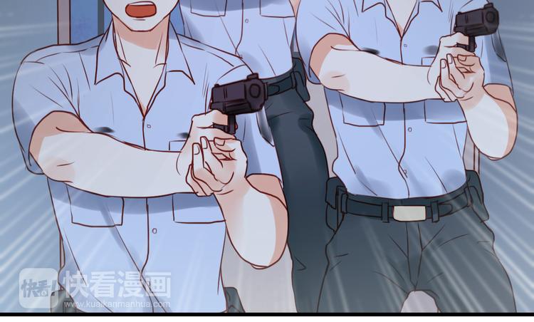 第37话 天游被捕26