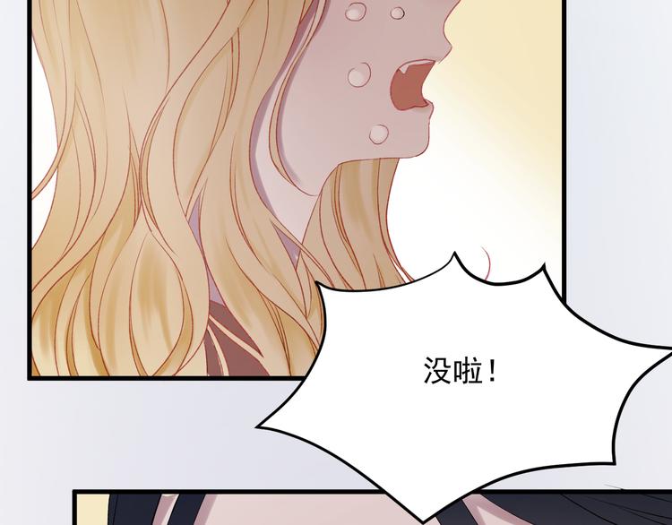 第66话 离别36