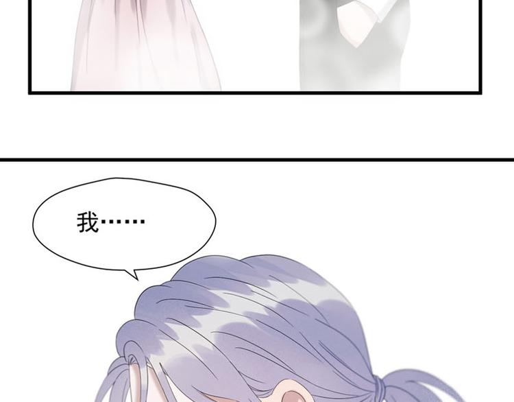 第67话 苏醒89